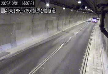 國道4號(豐勢交流道到潭子交流道)