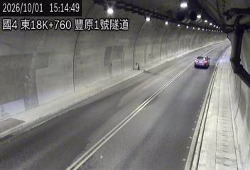 國道4號(豐勢交流道到潭子交流道)