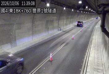 國道4號(豐勢交流道到潭子交流道)