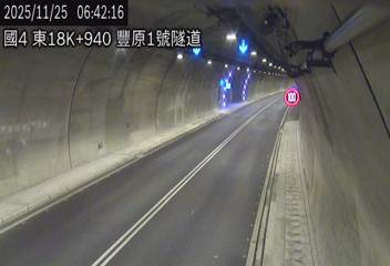 國道4號(豐勢交流道到潭子交流道)