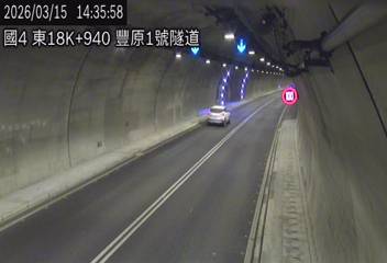 國道4號(豐勢交流道到潭子交流道)