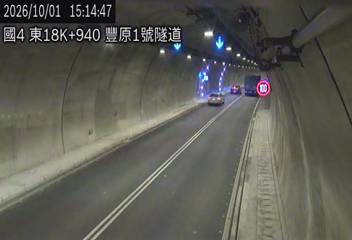 國道4號(豐勢交流道到潭子交流道)