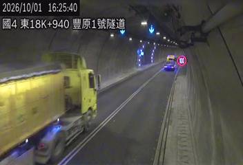 國道4號(豐勢交流道到潭子交流道)