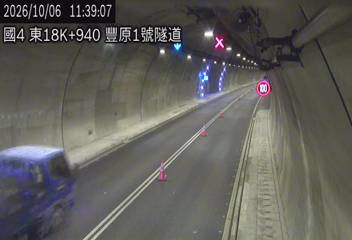 國道4號(豐勢交流道到潭子交流道)