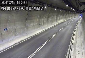 國道4號(豐勢交流道到潭子交流道)