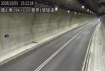 國道4號(豐勢交流道到潭子交流道)