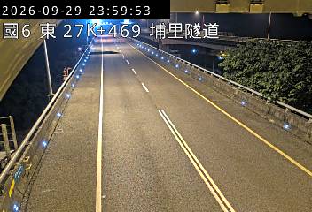 國道6號(北山交流道到愛蘭交流道, 埔里隧道)