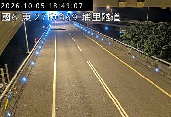國道6號(北山交流道到愛蘭交流道, 埔里隧道)