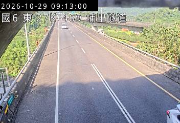 國道6號(北山交流道到愛蘭交流道, 埔里隧道)