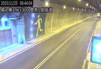 國道4號(豐勢交流道到潭子交流道)