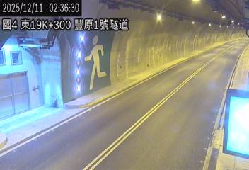 國道4號(豐勢交流道到潭子交流道)