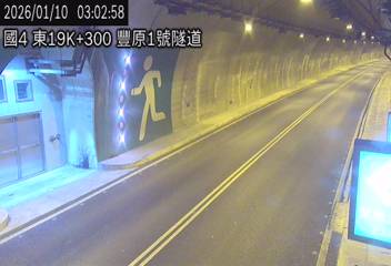 國道4號(豐勢交流道到潭子交流道)