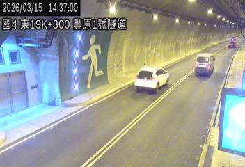 國道4號(豐勢交流道到潭子交流道)