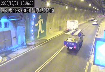 國道4號(豐勢交流道到潭子交流道)