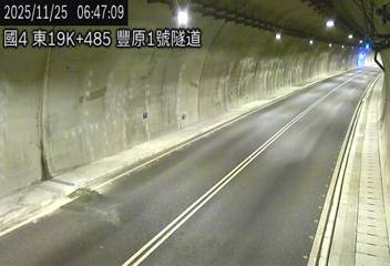 國道4號(豐勢交流道到潭子交流道)