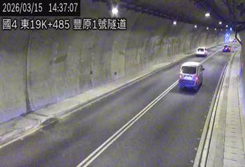 國道4號(豐勢交流道到潭子交流道)