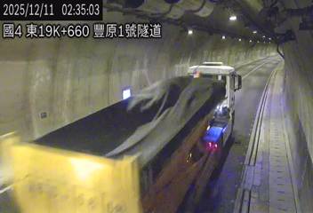 國道4號(豐勢交流道到潭子交流道)