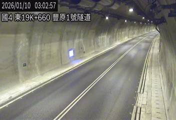 國道4號(豐勢交流道到潭子交流道)