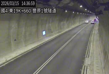 國道4號(豐勢交流道到潭子交流道)