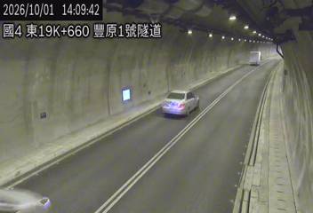 國道4號(豐勢交流道到潭子交流道)
