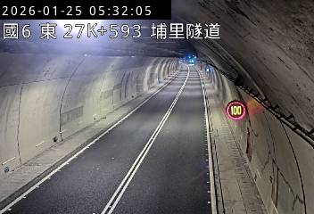 國道6號(北山交流道到愛蘭交流道, 埔里隧道)