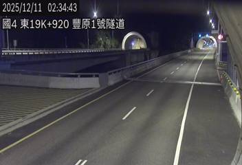 國道4號(豐勢交流道到潭子交流道)