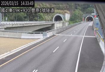 國道4號(豐勢交流道到潭子交流道)