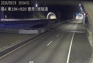 國道4號(豐勢交流道到潭子交流道)