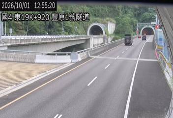 國道4號(豐勢交流道到潭子交流道)