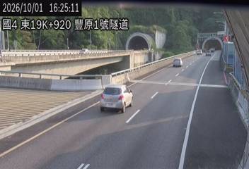 國道4號(豐勢交流道到潭子交流道)