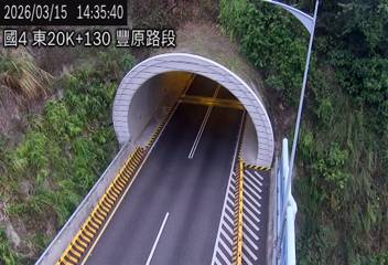 國道4號(豐勢交流道到潭子交流道)