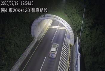 國道4號(豐勢交流道到潭子交流道)