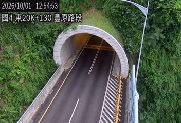 國道4號(豐勢交流道到潭子交流道)