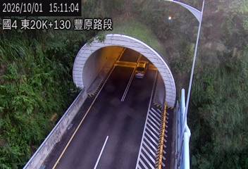 國道4號(豐勢交流道到潭子交流道)