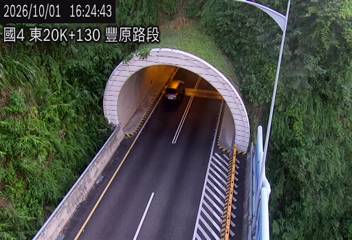 國道4號(豐勢交流道到潭子交流道)