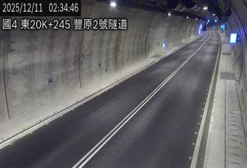 國道4號(豐勢交流道到潭子交流道)