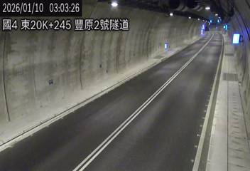 國道4號(豐勢交流道到潭子交流道)