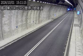 國道4號(豐勢交流道到潭子交流道)