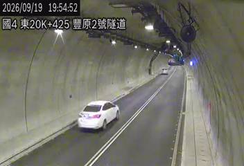 國道4號(豐勢交流道到潭子交流道)