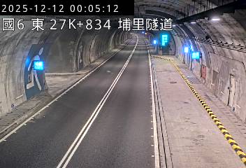 國道6號(北山交流道到愛蘭交流道, 埔里隧道)