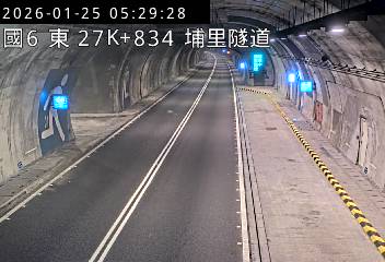 國道6號(北山交流道到愛蘭交流道, 埔里隧道)
