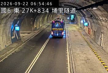 國道6號(北山交流道到愛蘭交流道, 埔里隧道)