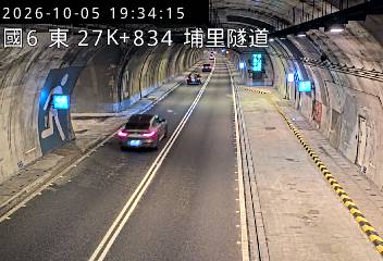 國道6號(北山交流道到愛蘭交流道, 埔里隧道)