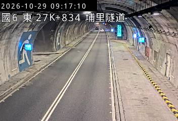 國道6號(北山交流道到愛蘭交流道, 埔里隧道)