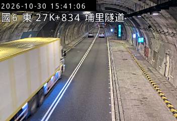 國道6號(北山交流道到愛蘭交流道, 埔里隧道)