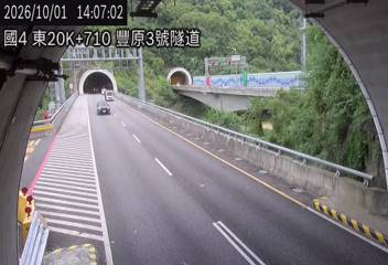 國道4號(豐勢交流道到潭子交流道)