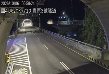 國道4號(豐勢交流道到潭子交流道)
