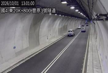 國道4號(豐勢交流道到潭子交流道)