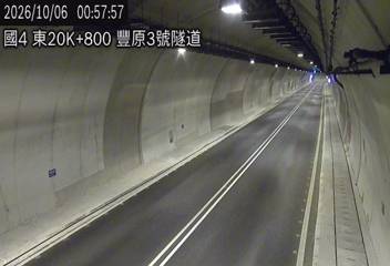 國道4號(豐勢交流道到潭子交流道)