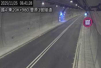 國道4號(豐勢交流道到潭子交流道)